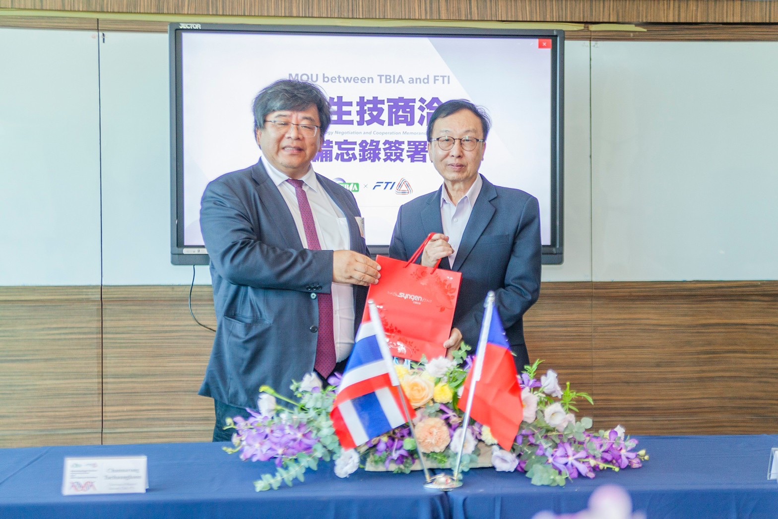 台泰兩國生技產業結盟